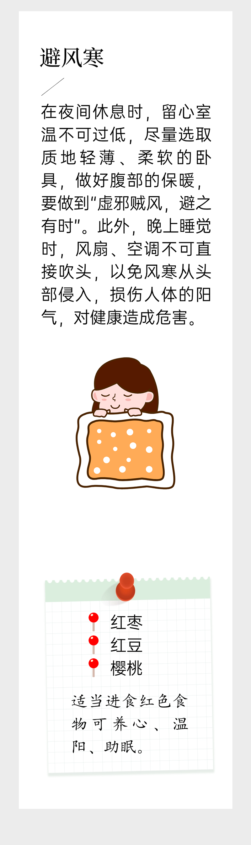 微信图片_2026-07-02_094911_582.png