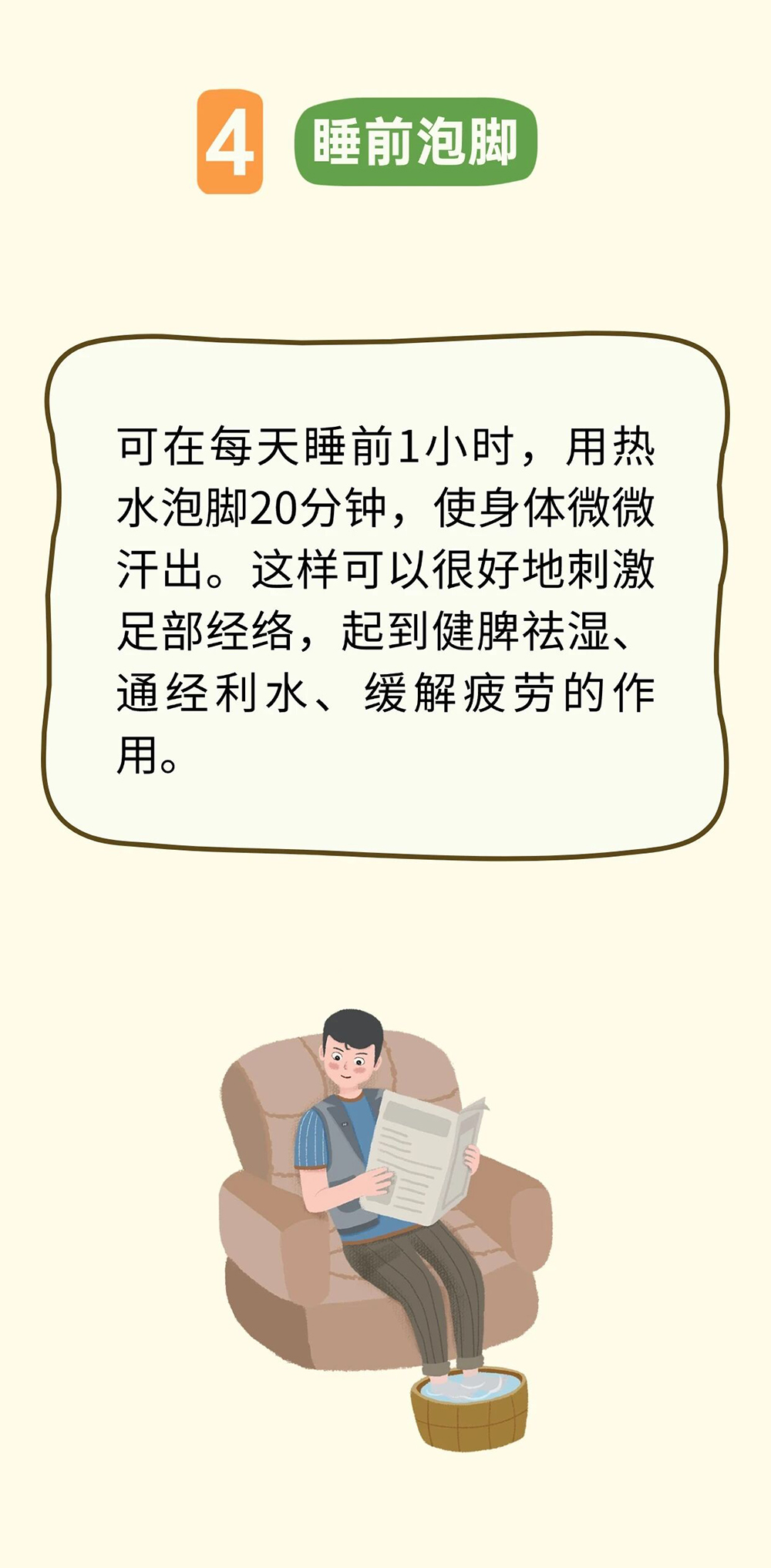 微信图片_2026-07-16_083157_661.jpg