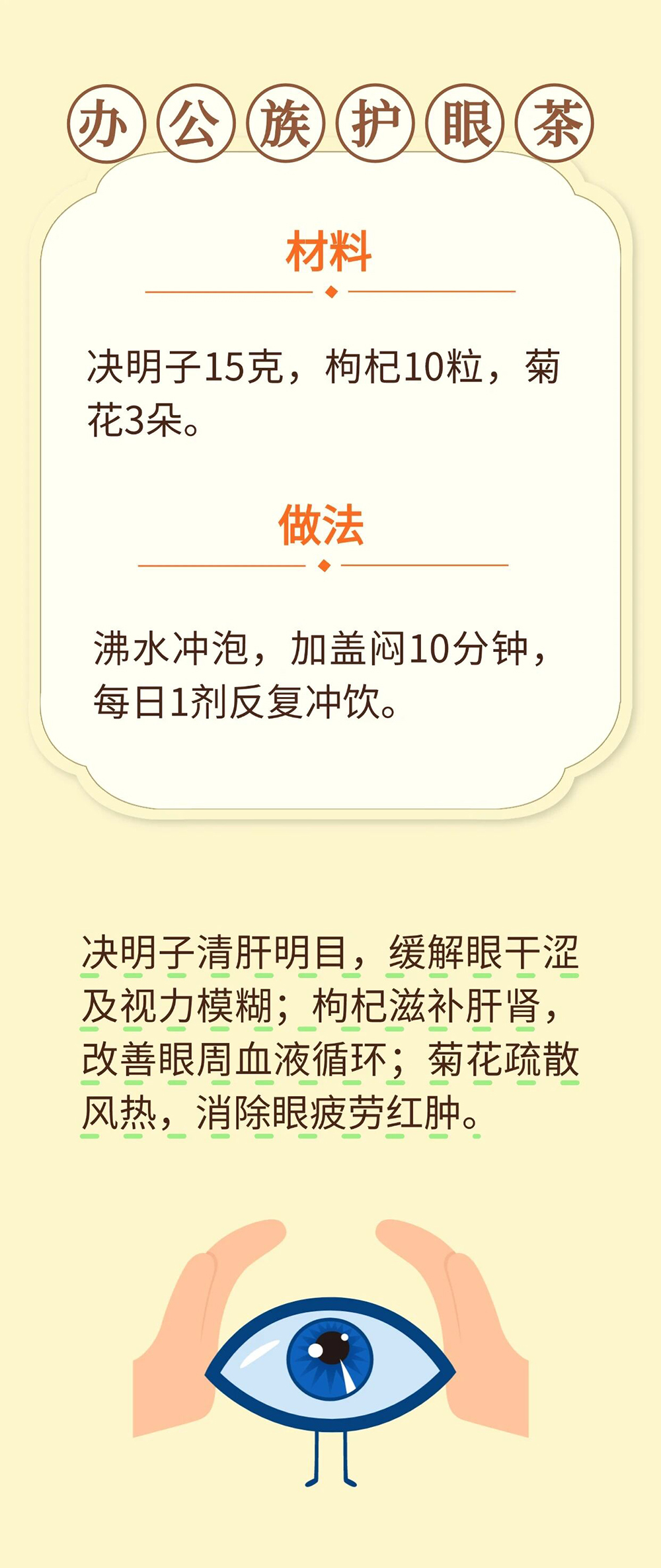 微信图片_2026-07-20_084021_328.jpg