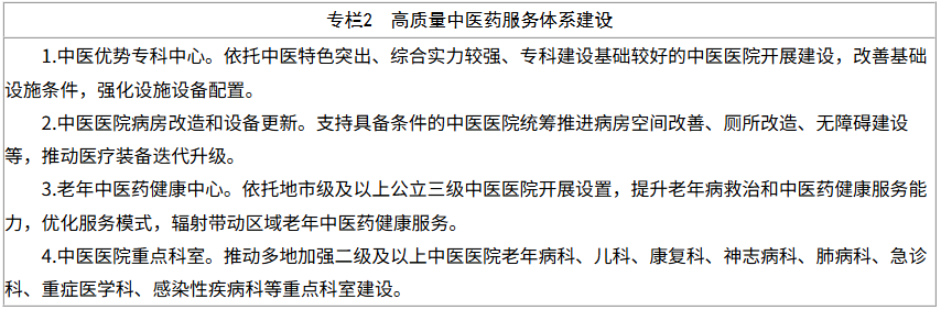 微信图片_2026-07-25_122358_511.png