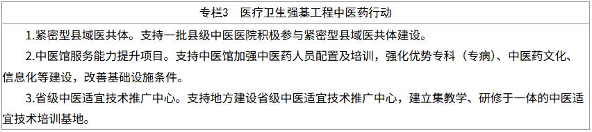 微信图片_2026-07-25_122406_561.png