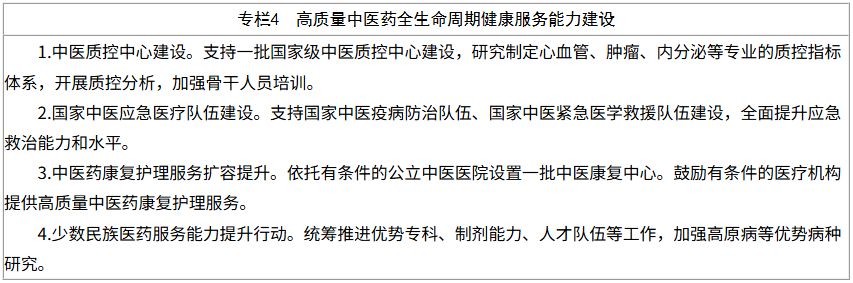 微信图片_2026-07-25_122412_543.png