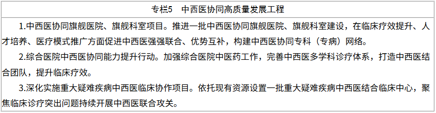 微信图片_2026-07-25_122418_624.png