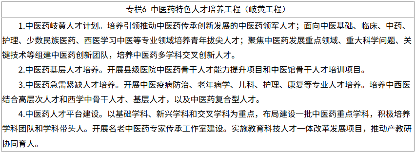 微信图片_2026-07-25_122424_375.png
