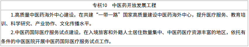 微信图片_2026-07-25_122448_495.png