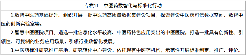 微信图片_2026-07-25_122454_496.png