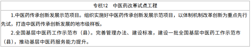 微信图片_2026-07-25_122501_760.png