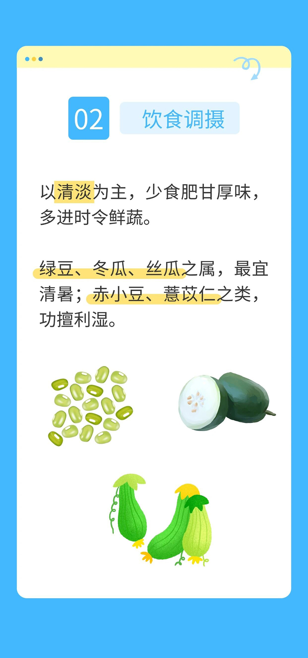 微信图片_2026-07-28_085437_944.jpg