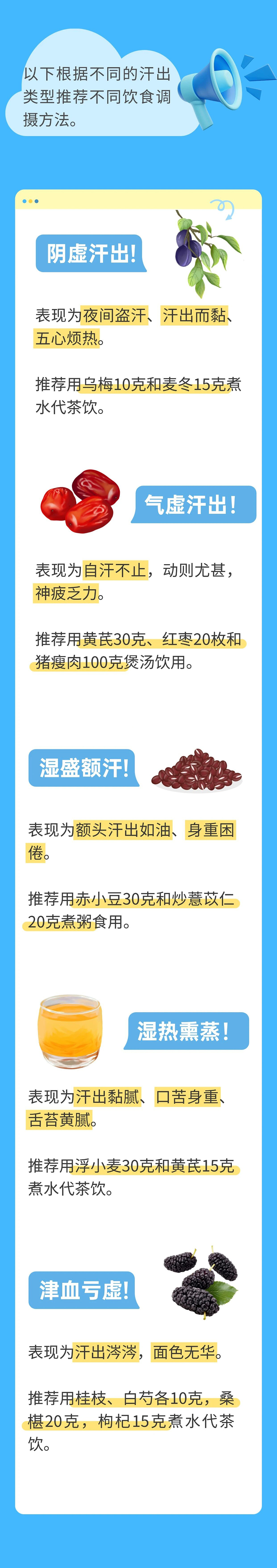 微信图片_2026-07-28_085446_530.jpg