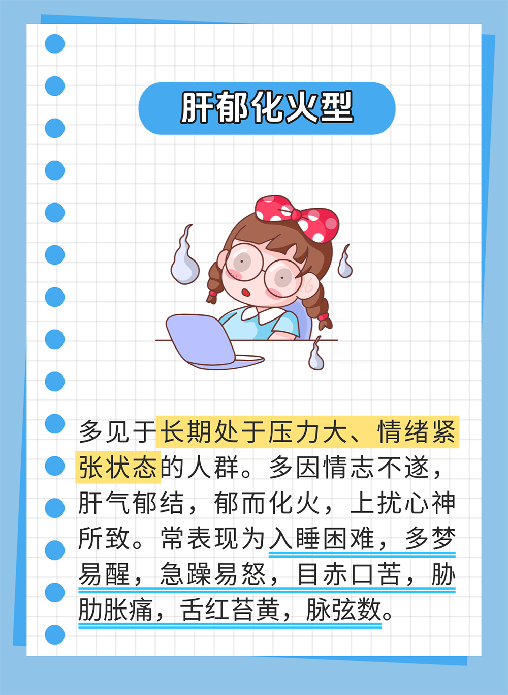 微信图片_2026-07-29_144858_976.png