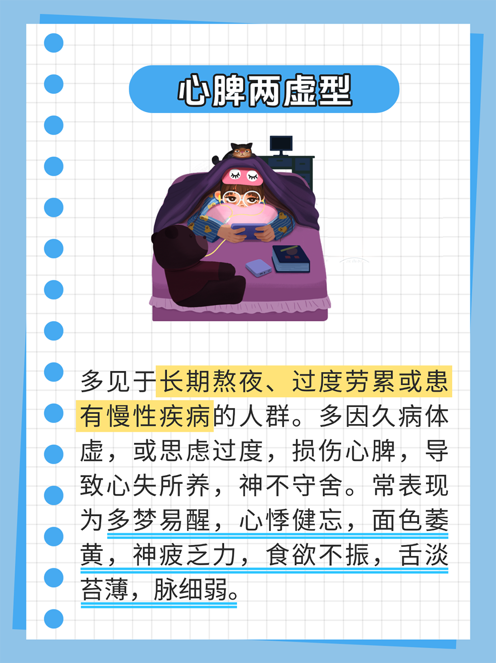 微信图片_2026-07-29_144915_201.png