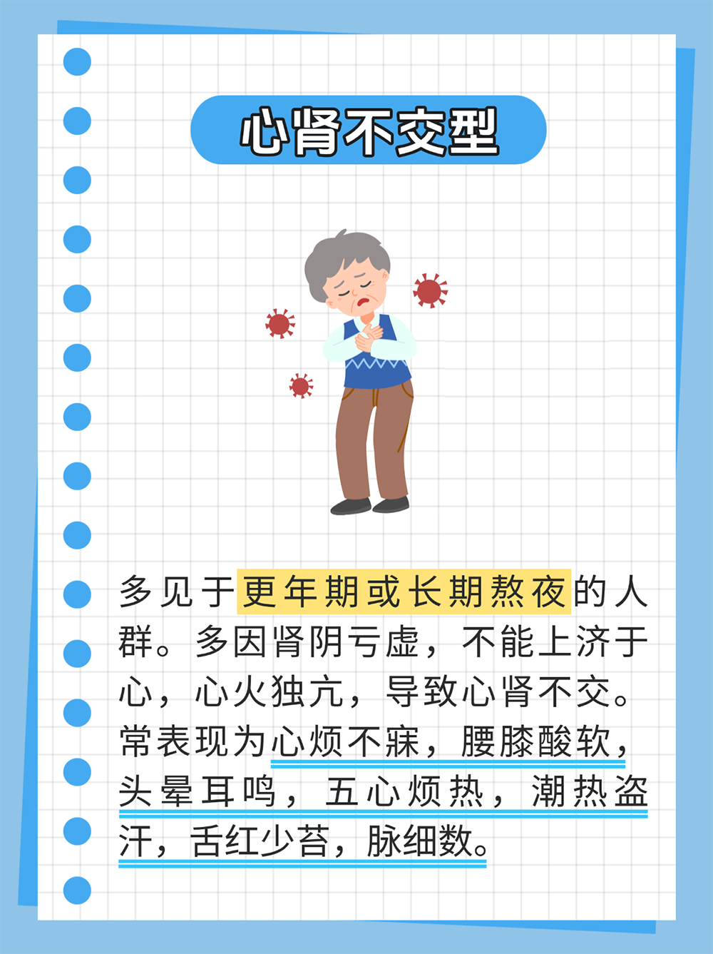 微信图片_2026-07-29_144921_849.png