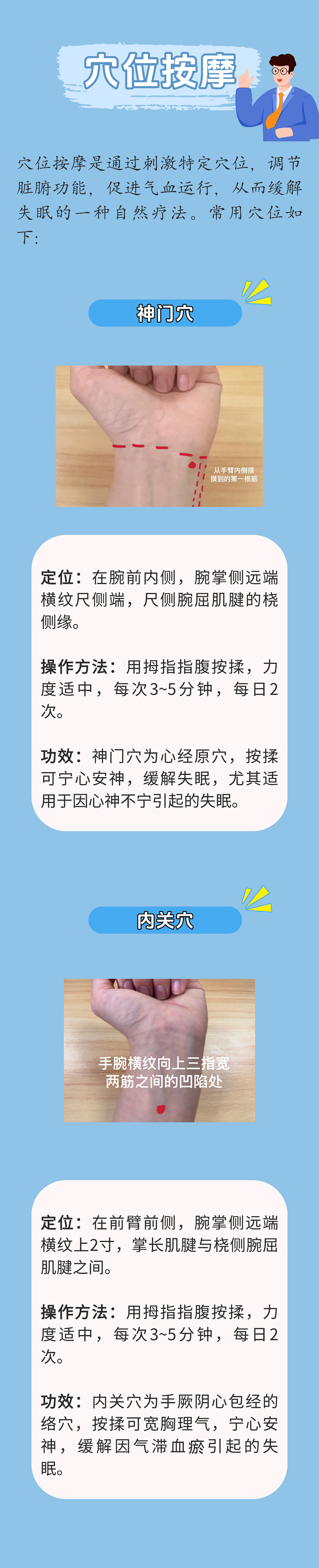 微信图片_2026-07-29_144936_736.png