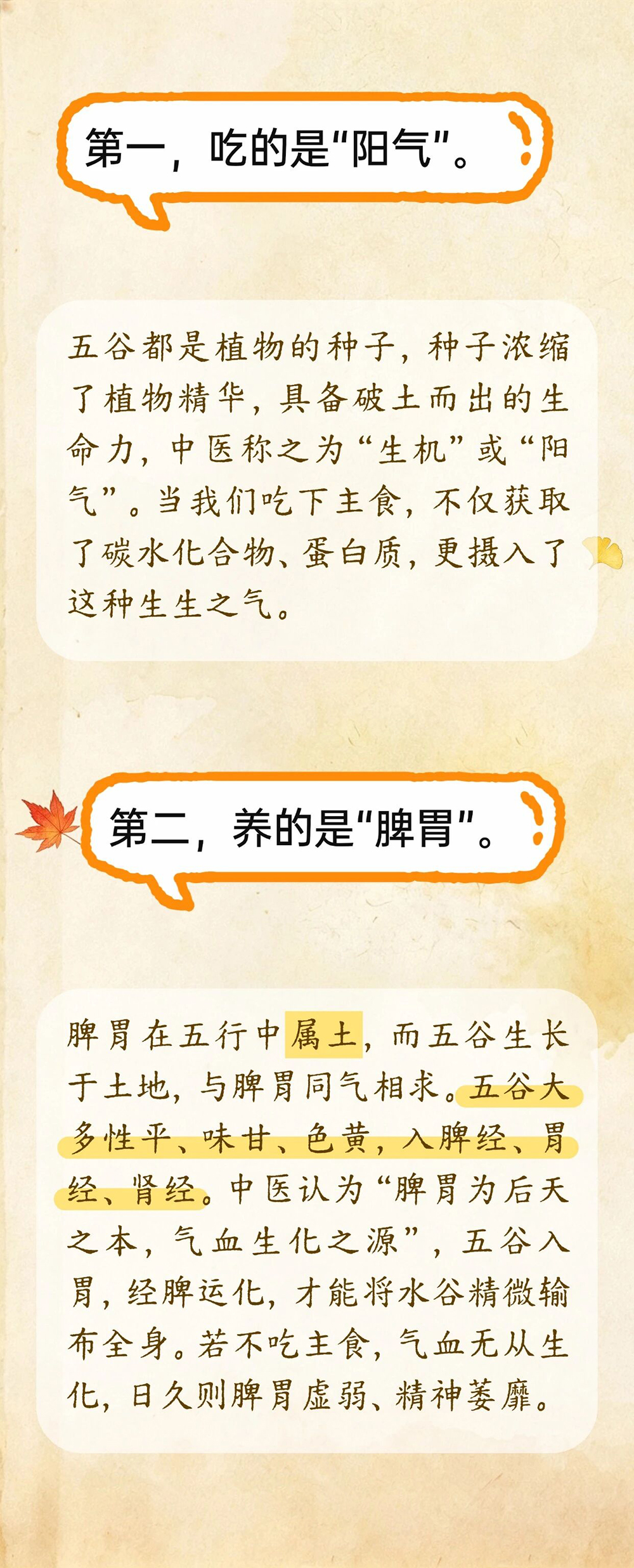 微信图片_2026-07-31_093518_615.jpg