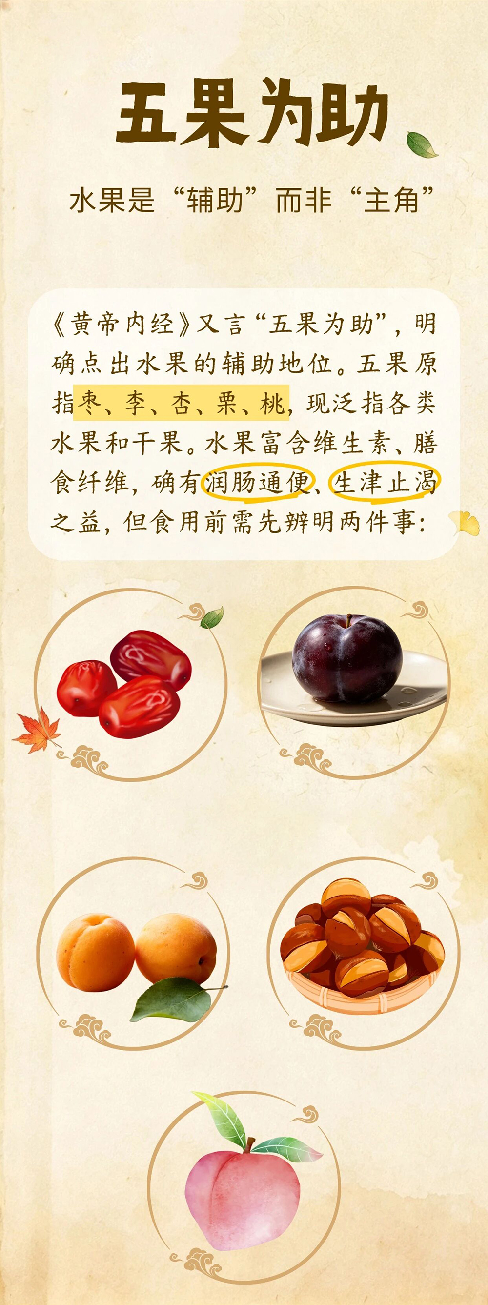 微信图片_2026-07-31_093525_467.jpg