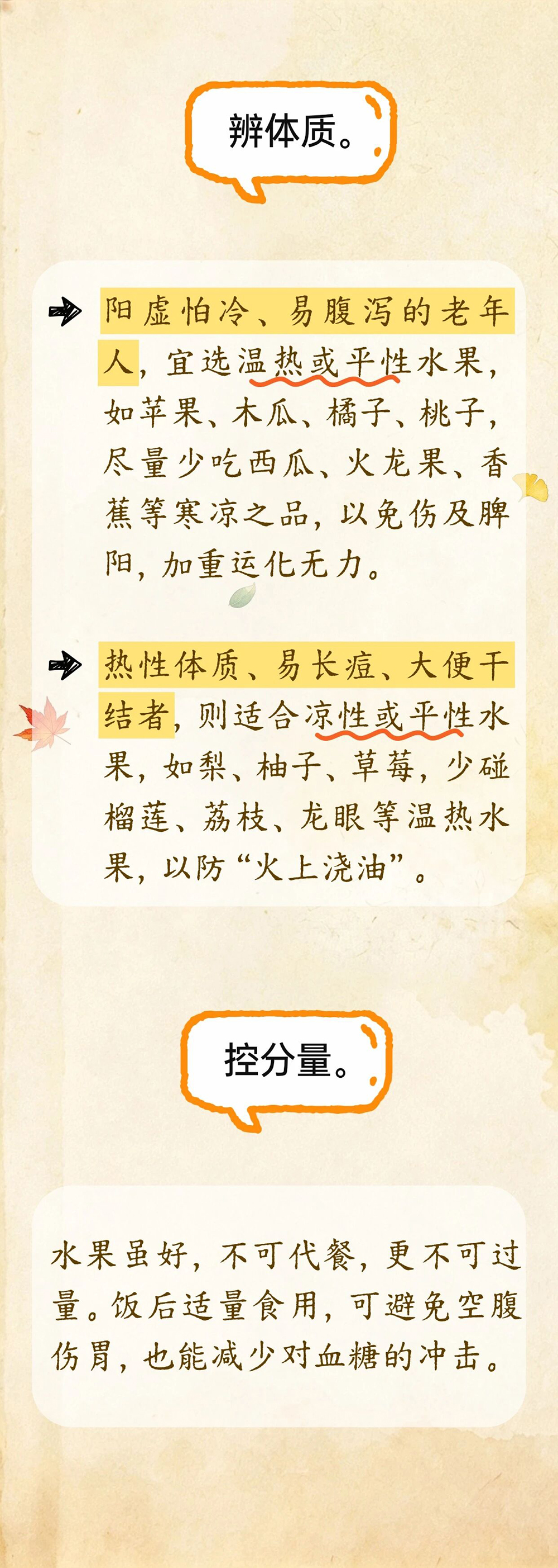 微信图片_2026-07-31_093536_439.jpg