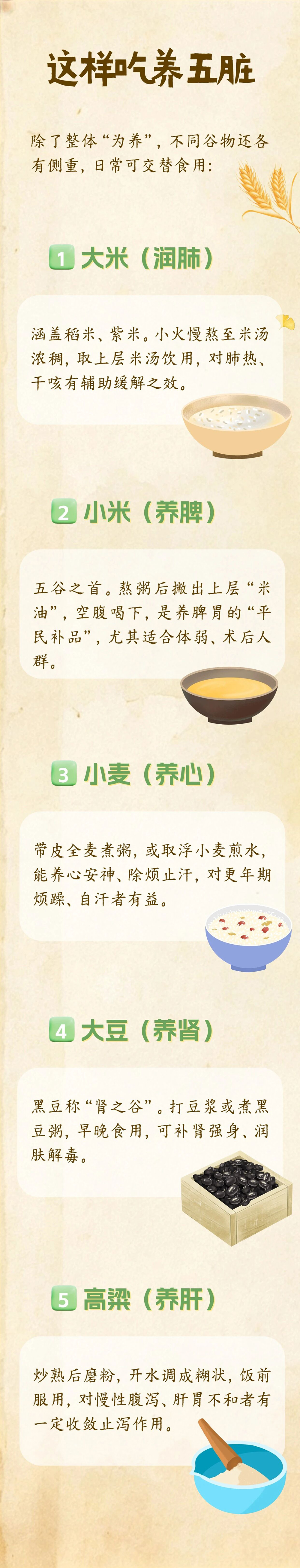 微信图片_2026-07-31_093543_160.jpg