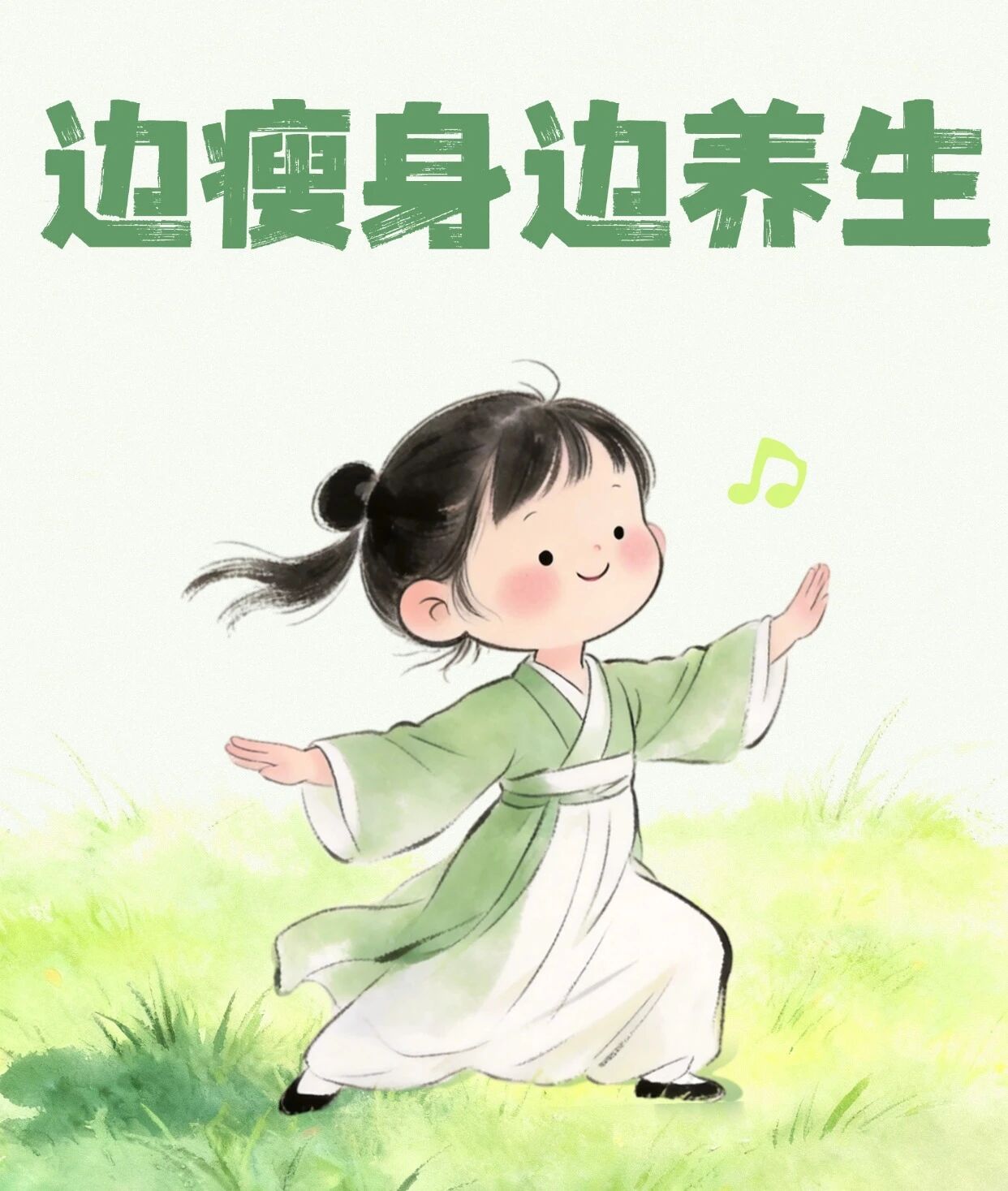 微信图片_2026-08-03_100634_670.jpg