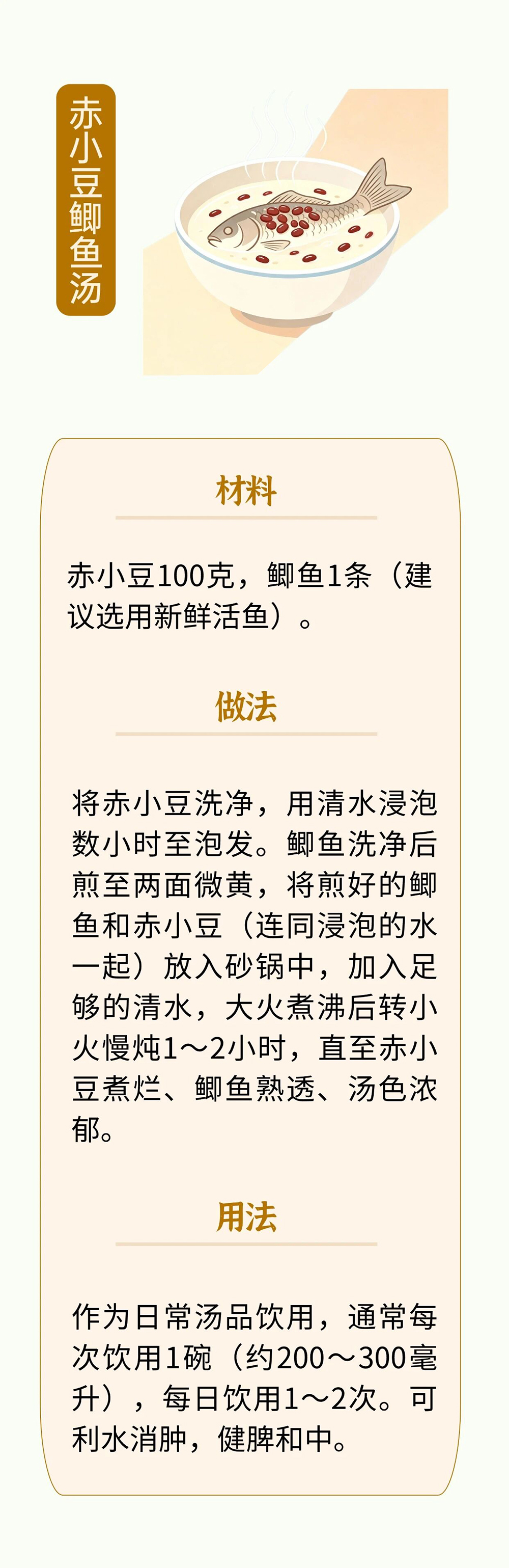 微信图片_2026-08-03_100707_646.jpg