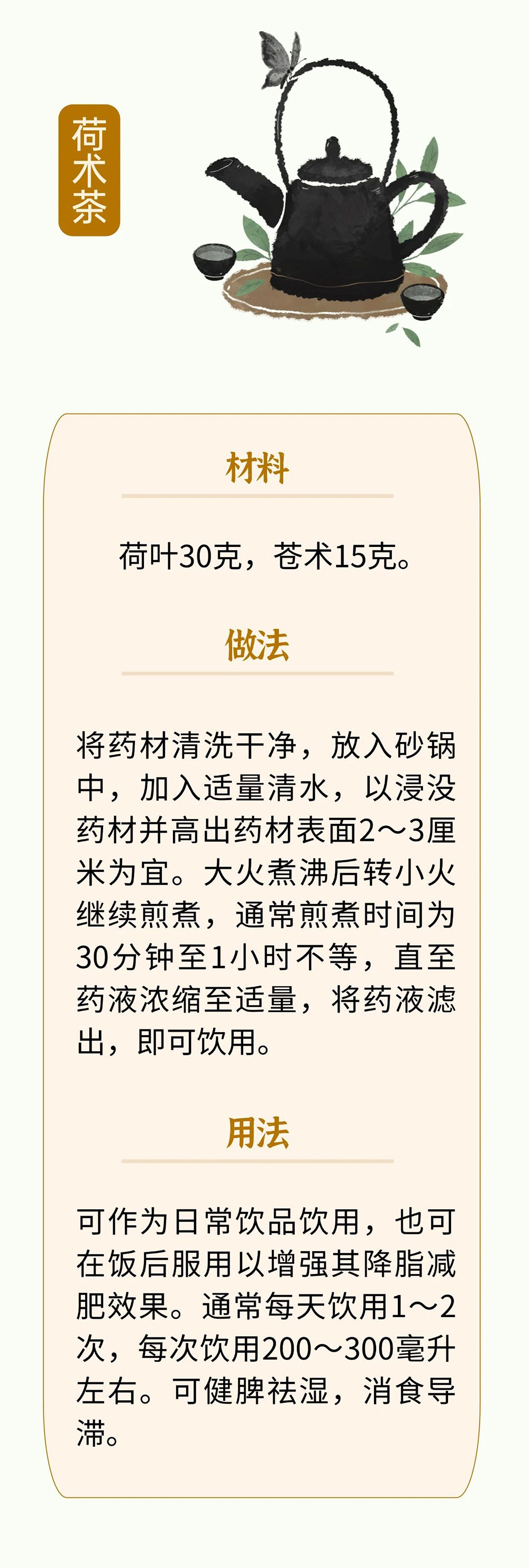 微信图片_2026-08-03_100714_389.jpg