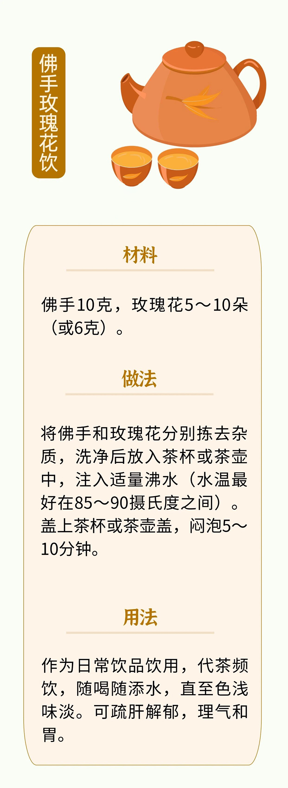 微信图片_2026-08-03_100721_309.jpg