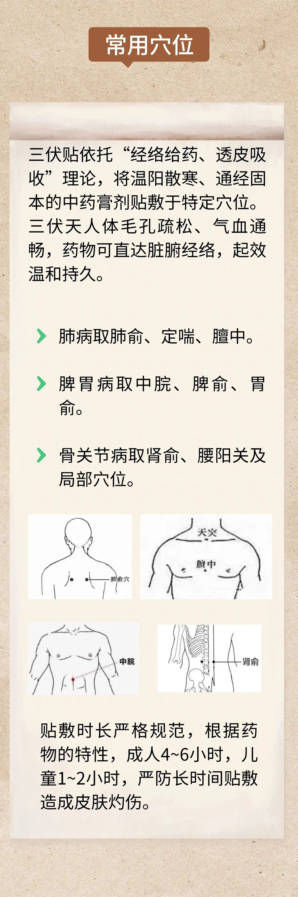 微信图片_2026-08-05_082223_028.jpg