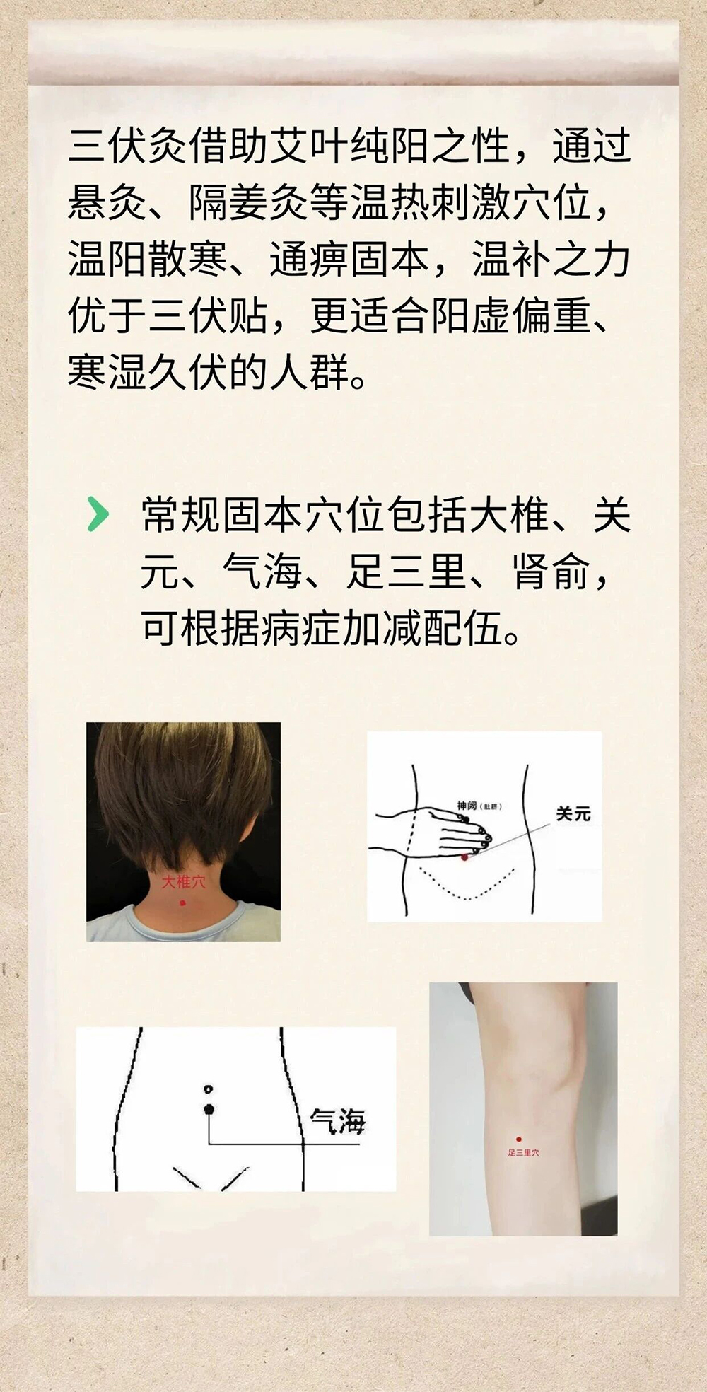 微信图片_2026-08-05_082230_605.jpg