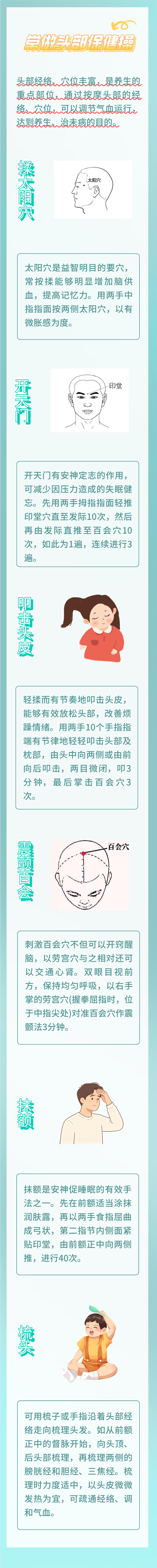 微信图片_2026-08-21_080203_920.png