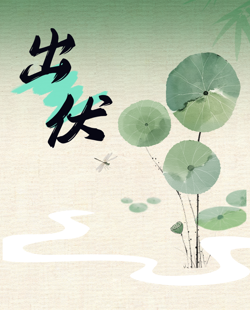 微信图片_2026-08-26_081905_124.png