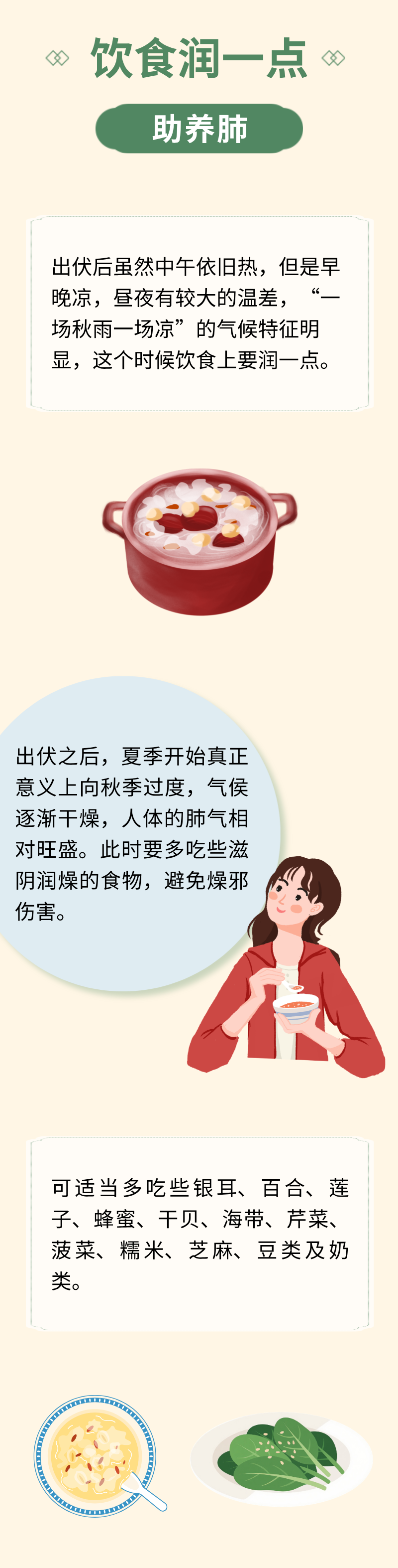 微信图片_2026-08-26_082012_624.png