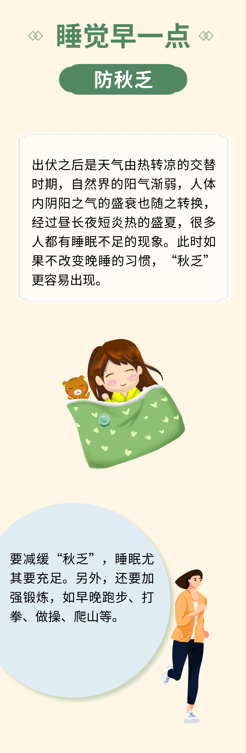 微信图片_2026-08-26_082025_407.png