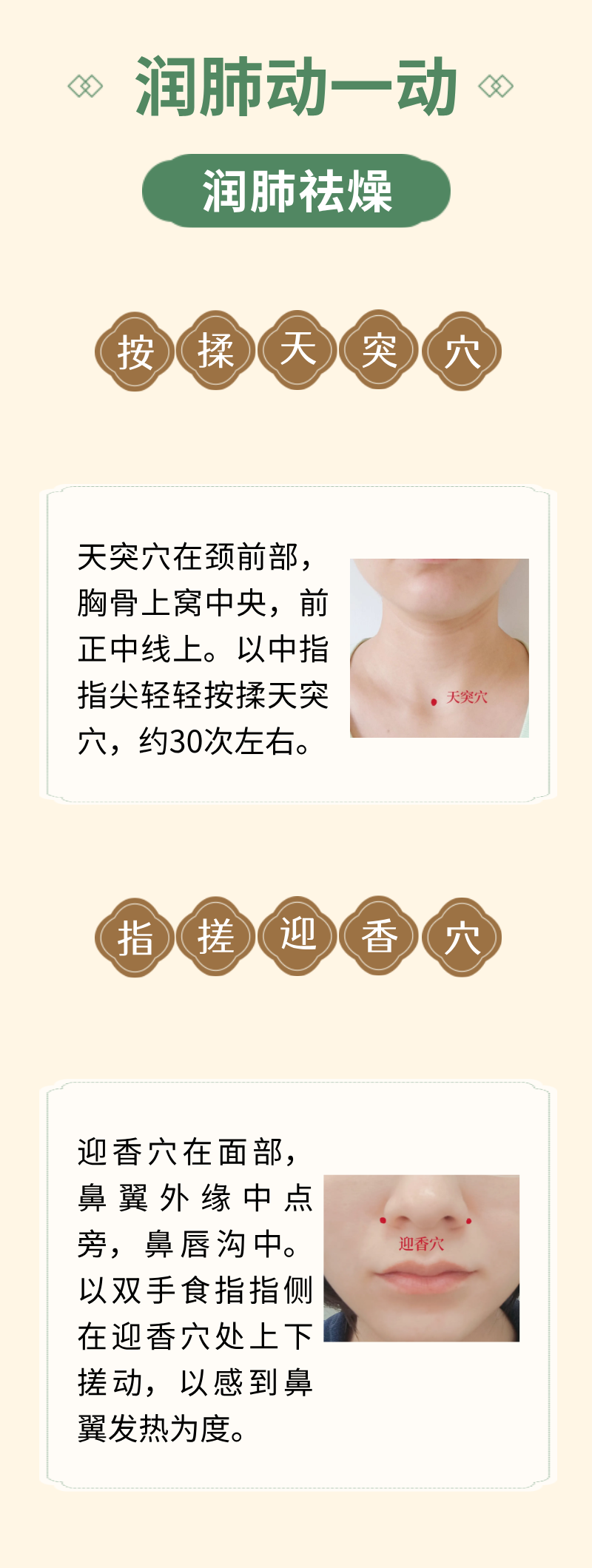 微信图片_2026-08-26_082049_072.png