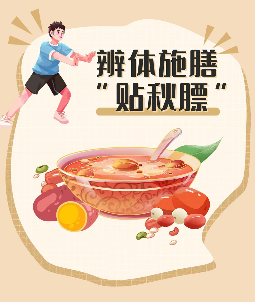 微信图片_2026-08-27_125415_840.jpg