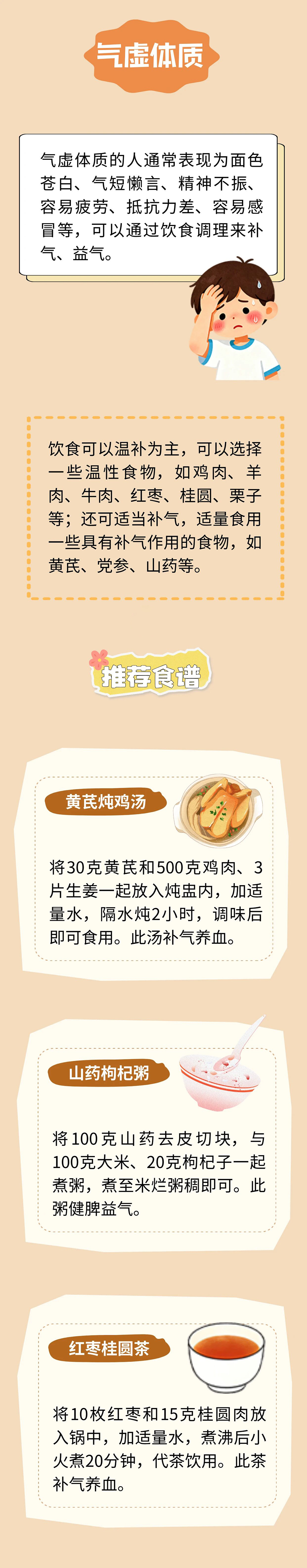 微信图片_2026-08-27_125423_494.jpg