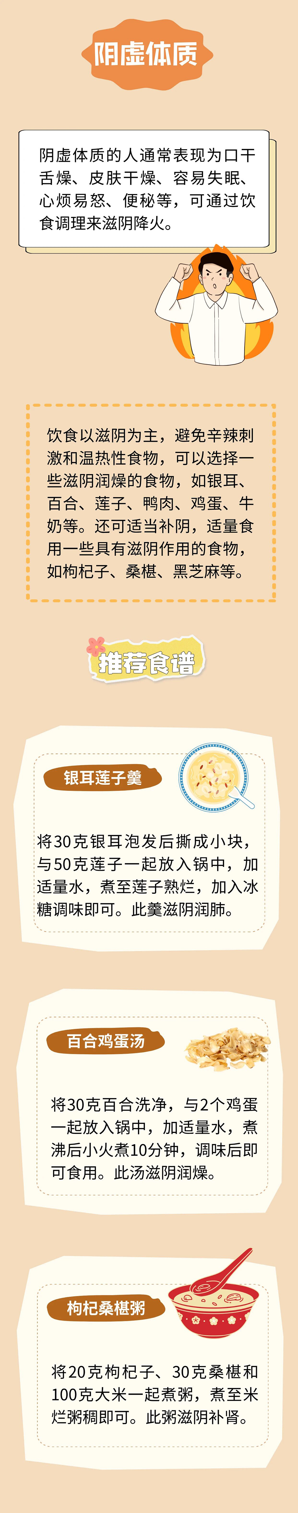 微信图片_2026-08-27_125430_357.jpg