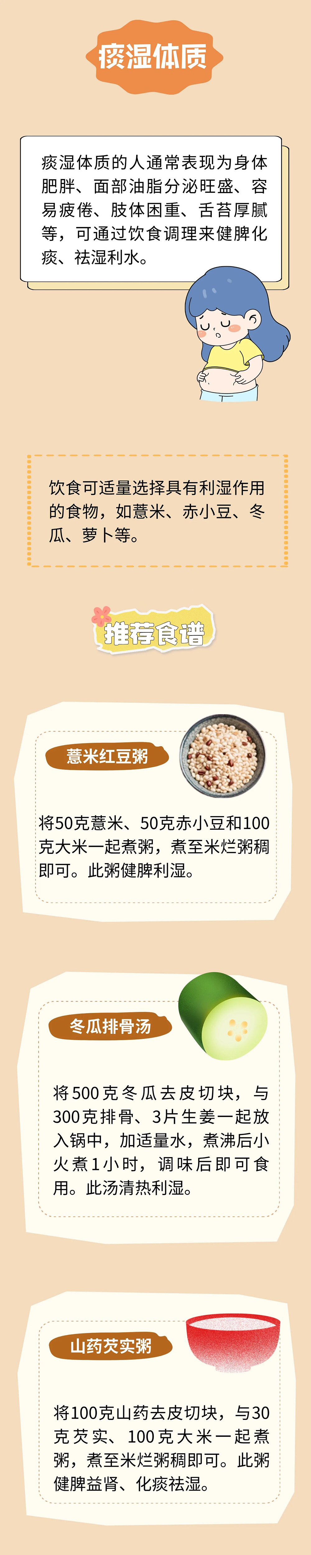 微信图片_2026-08-27_125437_733.jpg