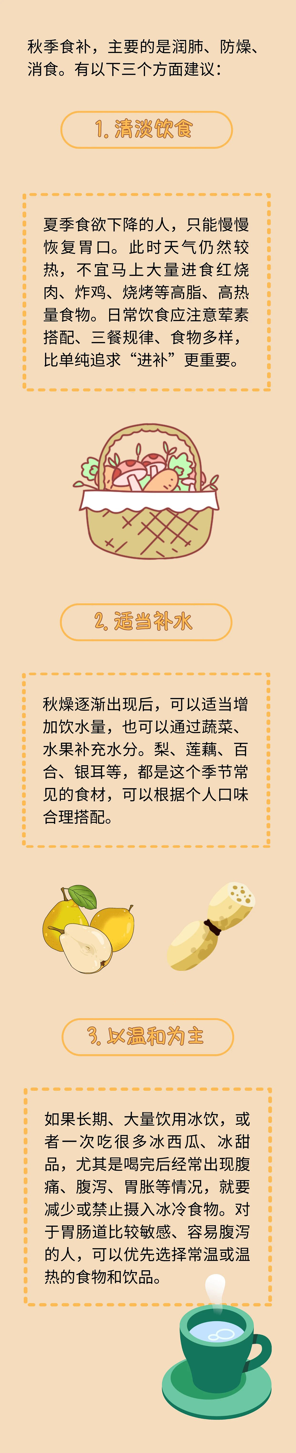 微信图片_2026-08-27_125445_574.jpg