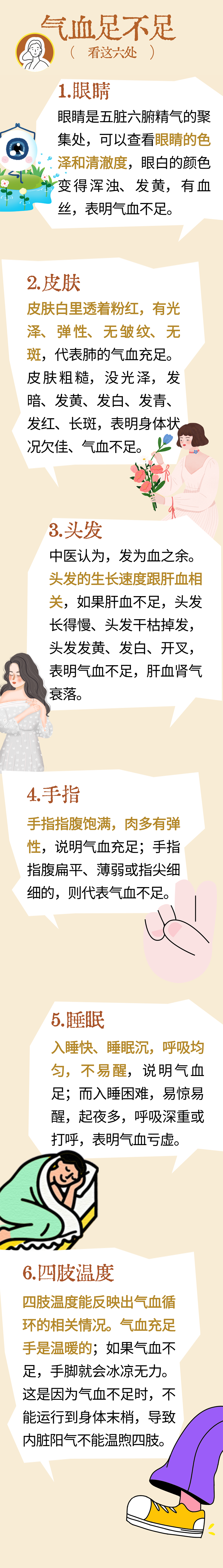 微信图片_2026-09-06_075857_190.png