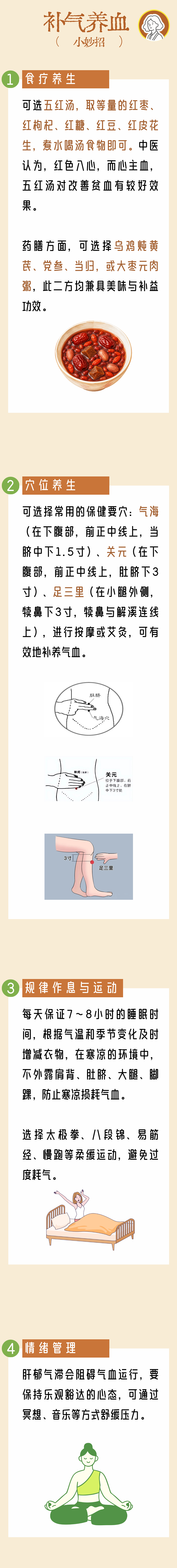 微信图片_2026-09-06_075909_646.png