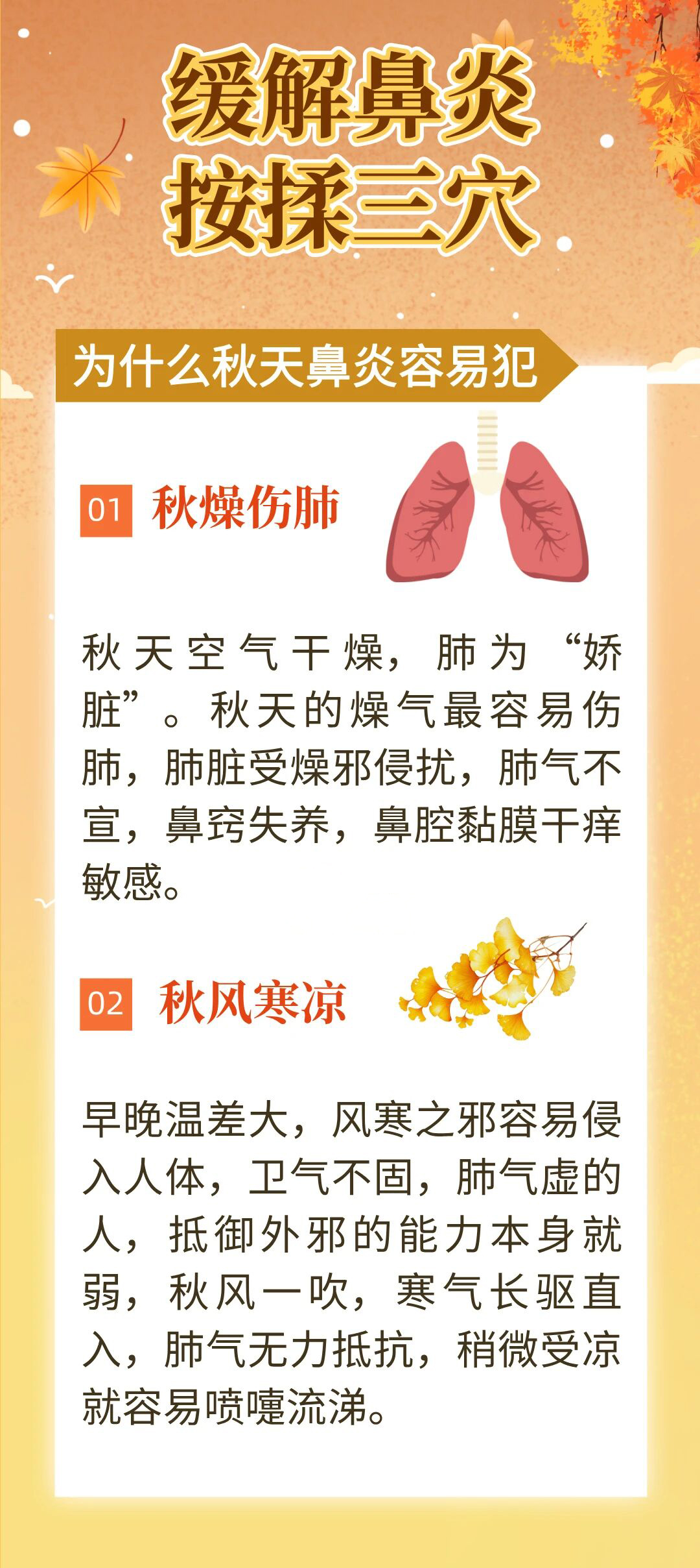 微信图片_2026-09-19_103715_868.jpg