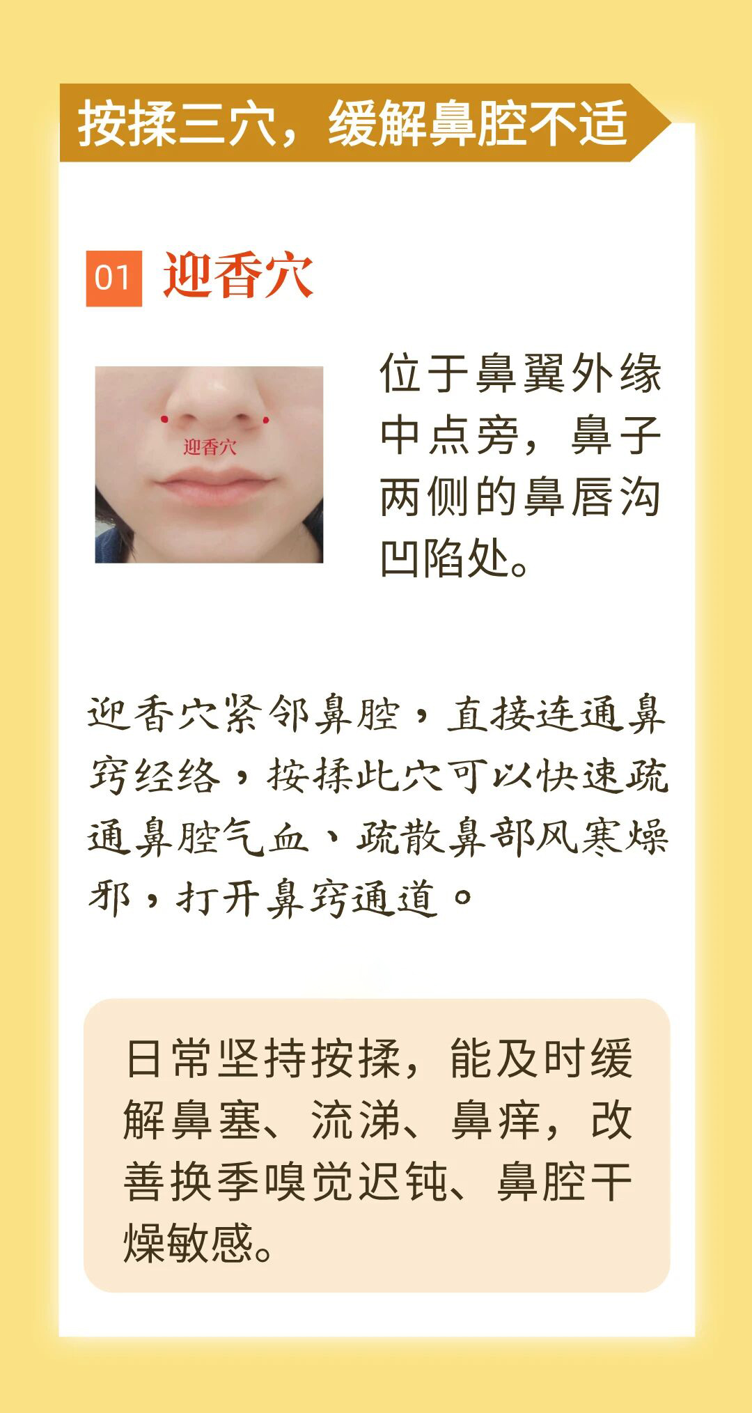 微信图片_2026-09-19_103726_005.jpg