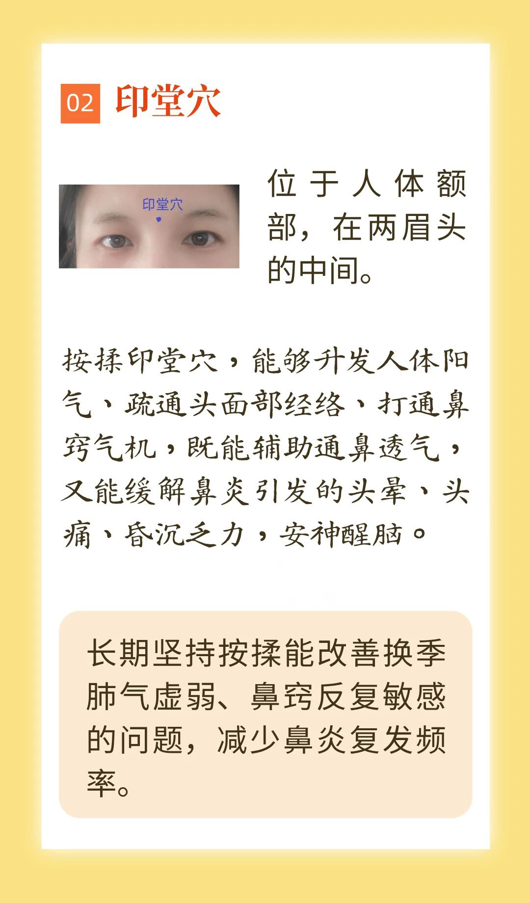 微信图片_2026-09-19_103732_461.jpg