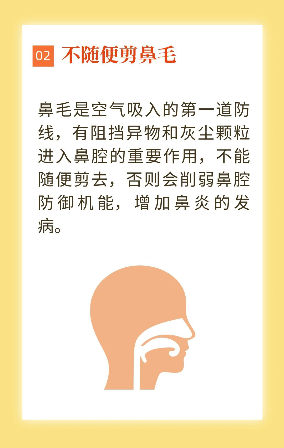 微信图片_2026-09-19_103752_285.jpg