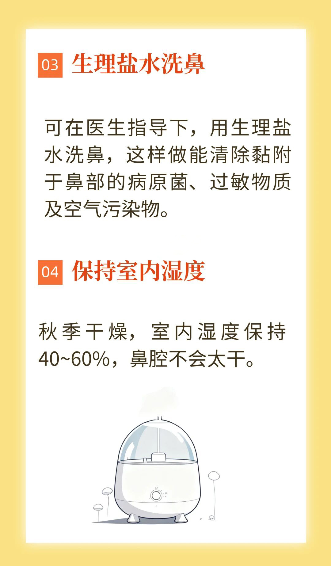 微信图片_2026-09-19_103758_925.jpg