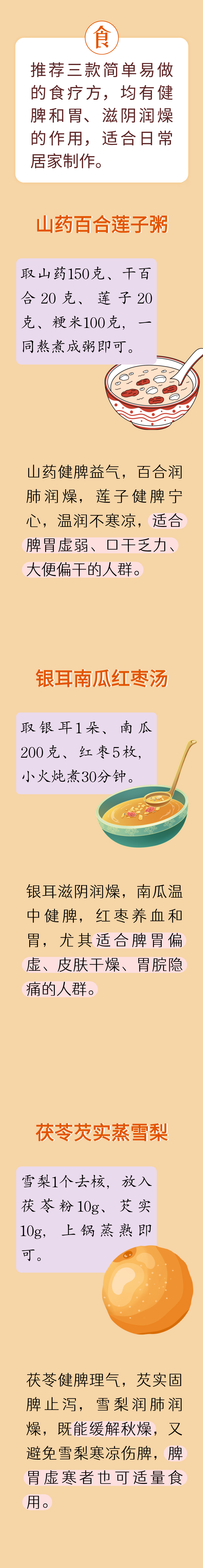 微信图片_2026-09-27_094252_594.png
