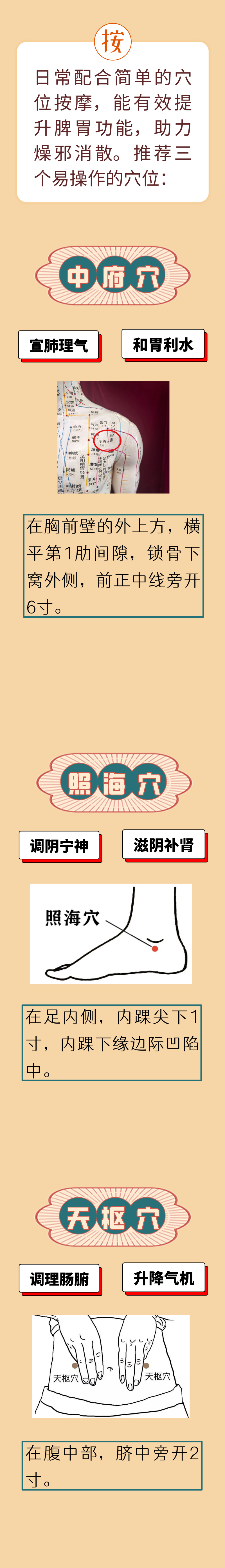 微信图片_2026-09-27_094259_986.png