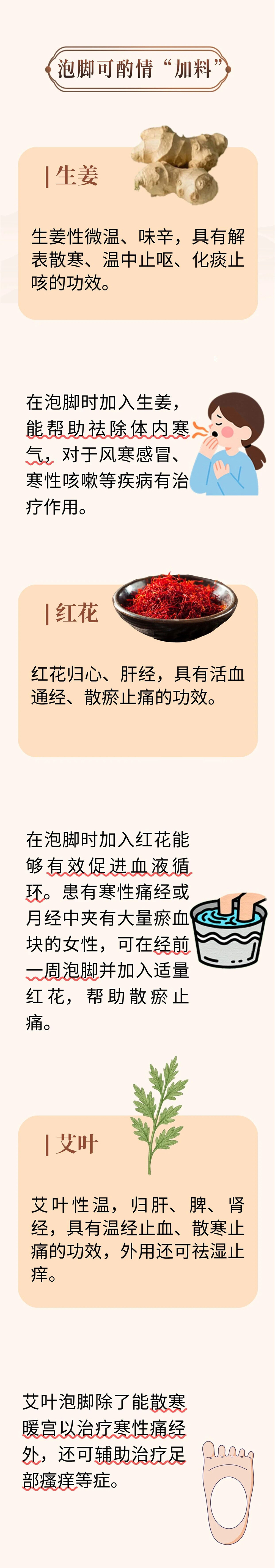 微信图片_2026-09-29_080111_030.jpg