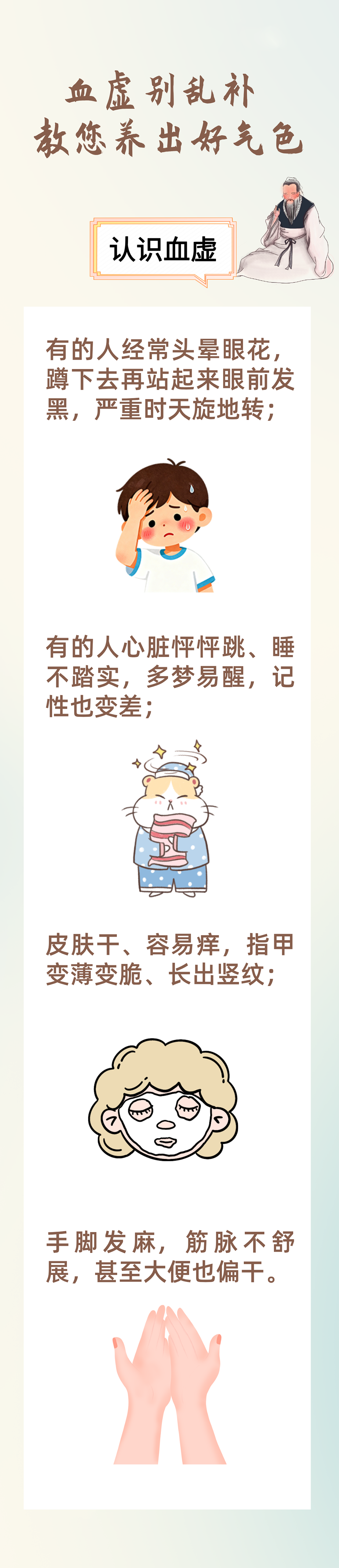 微信图片_2026-10-07_102714_822.png