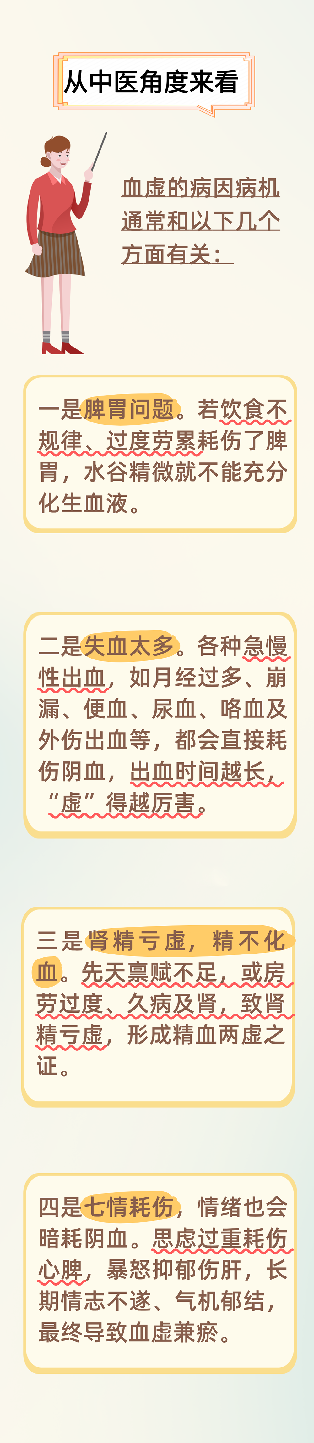 微信图片_2026-10-07_102732_573.png
