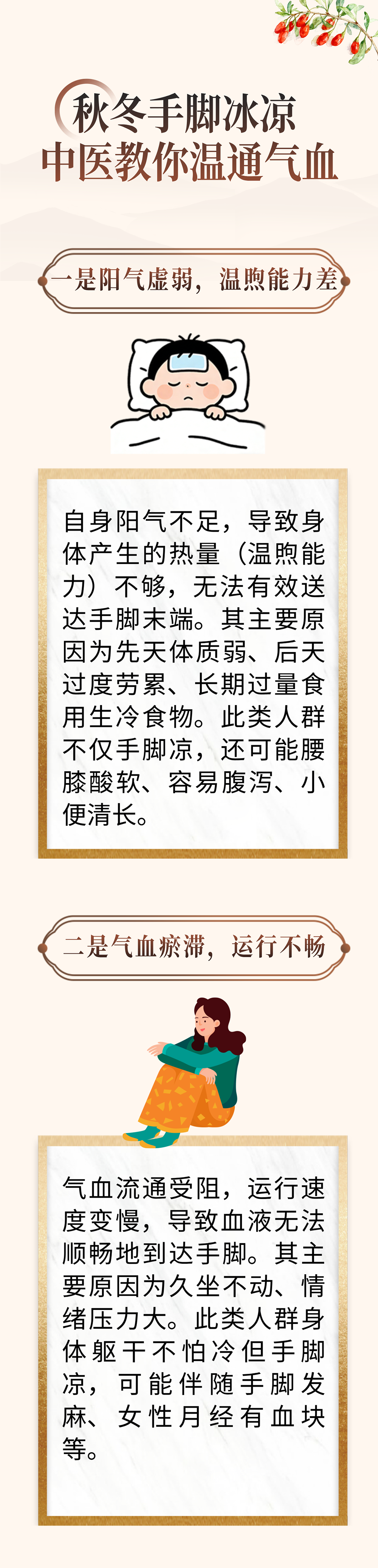 微信图片_2026-10-19_100407_382.png